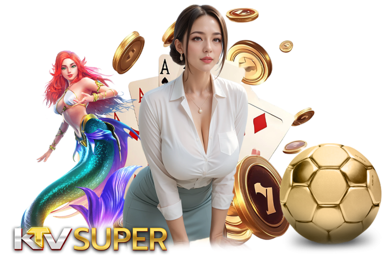ktvsuper เครดิตฟรี